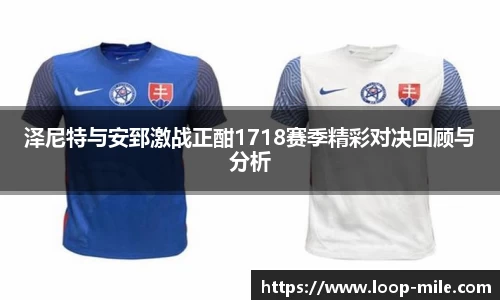米乐m6平台
