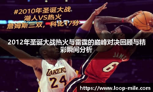 米乐m6官方网站