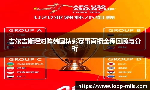 米乐m6首页
